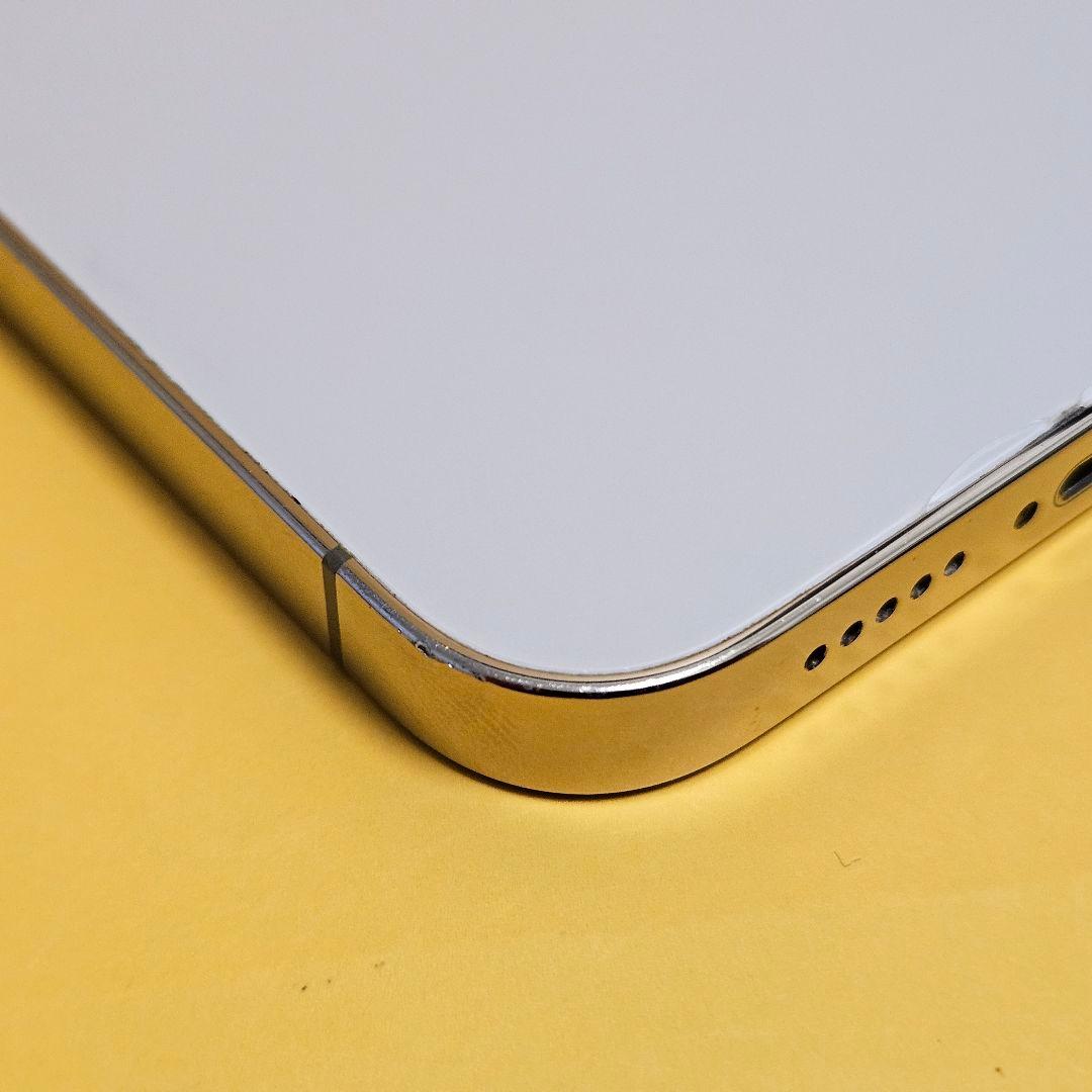 iPhone 13 Pro 256GB｜24時間以内発送!#244