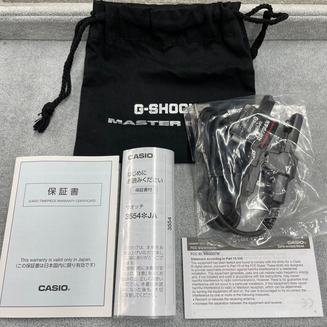 美品 CASIO G-SHOCK GPR-H1000-1JR C006397