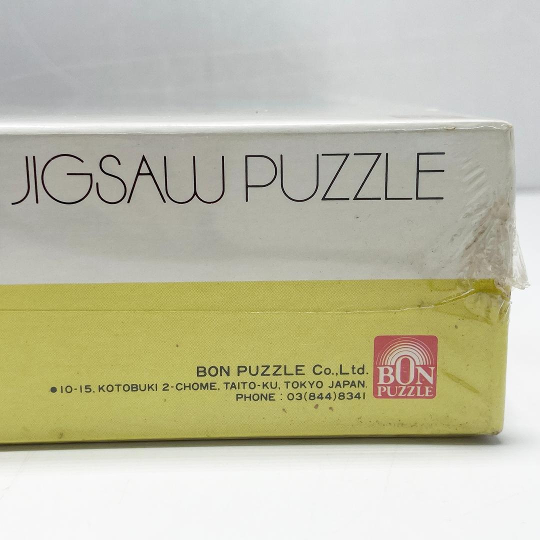 サンロロラビット ボンパズル ジグソーパズル レストラン 1000ピース
