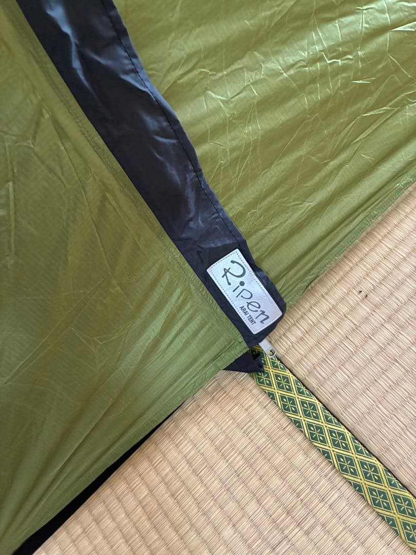オニドーム１　アンダーシート付き　アライテント