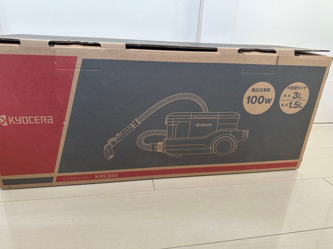 KYOCERA リンスクリーナー ハイパワー