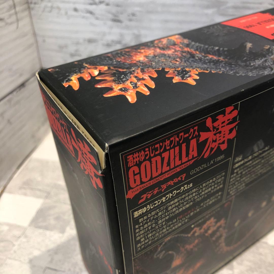 酒井ゆうじ コンセプトワークスゴジラ4種セット新品未開封品
