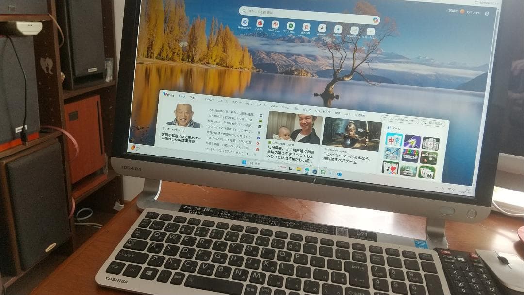 その他 D71 PD71UBP-BWA