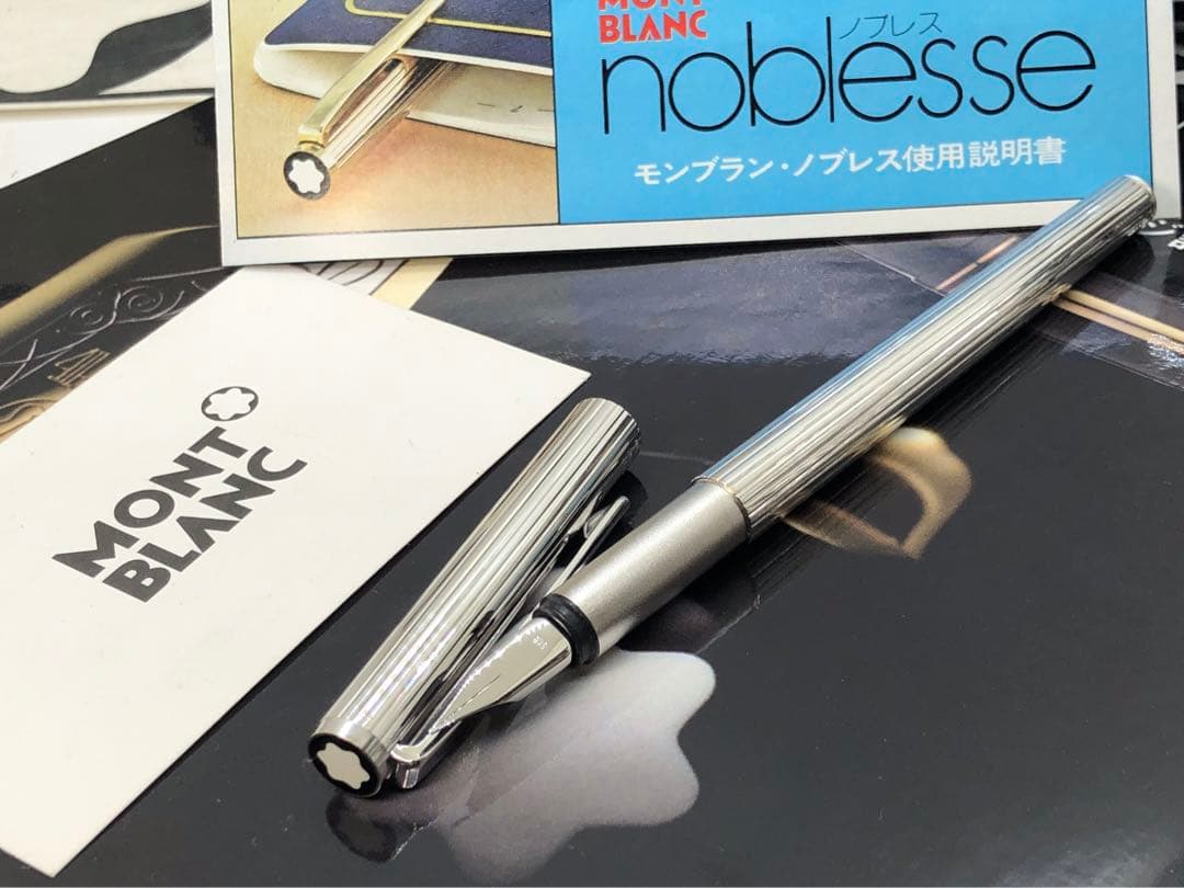 モンブラン　★稀な未使用に近い極上の保管品！総プラチナ張りノブレス★No1157