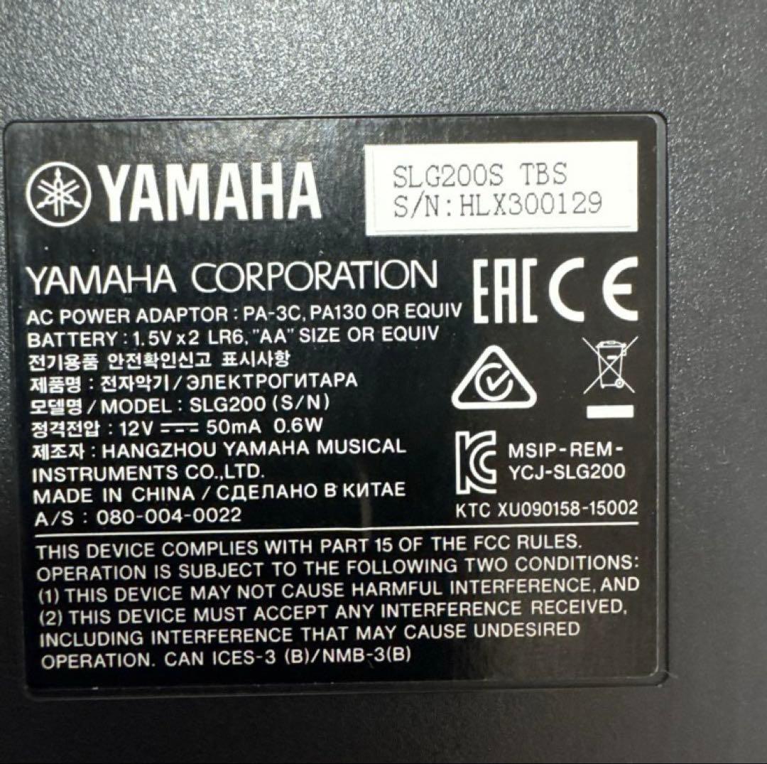【週末限定特価】YAMAHA SLG200S TBS サイレントギター