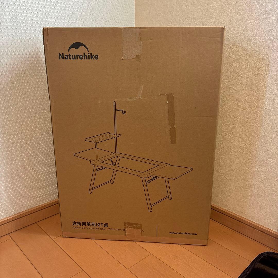 カスタム品！Naturehike ネイチャーハイク　IGTテーブル