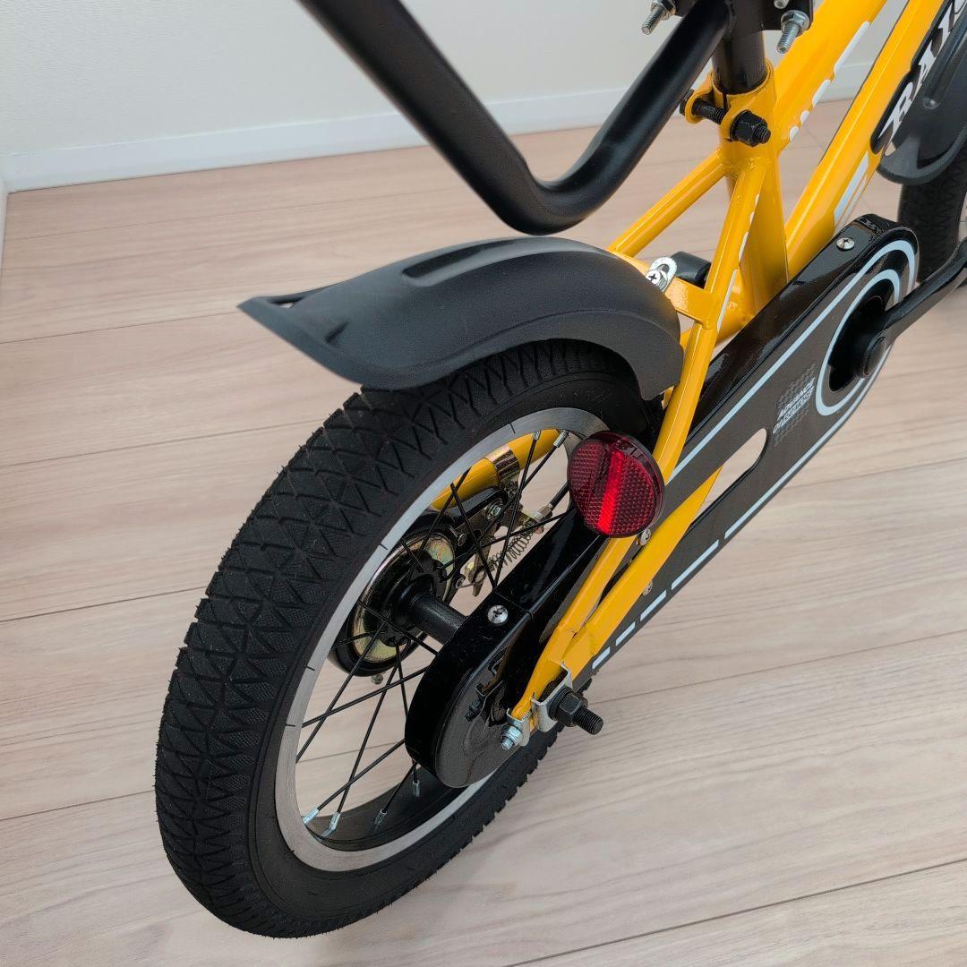 【手渡し希望：江別市】子供用自転車 RAISE レイズ １４インチ
