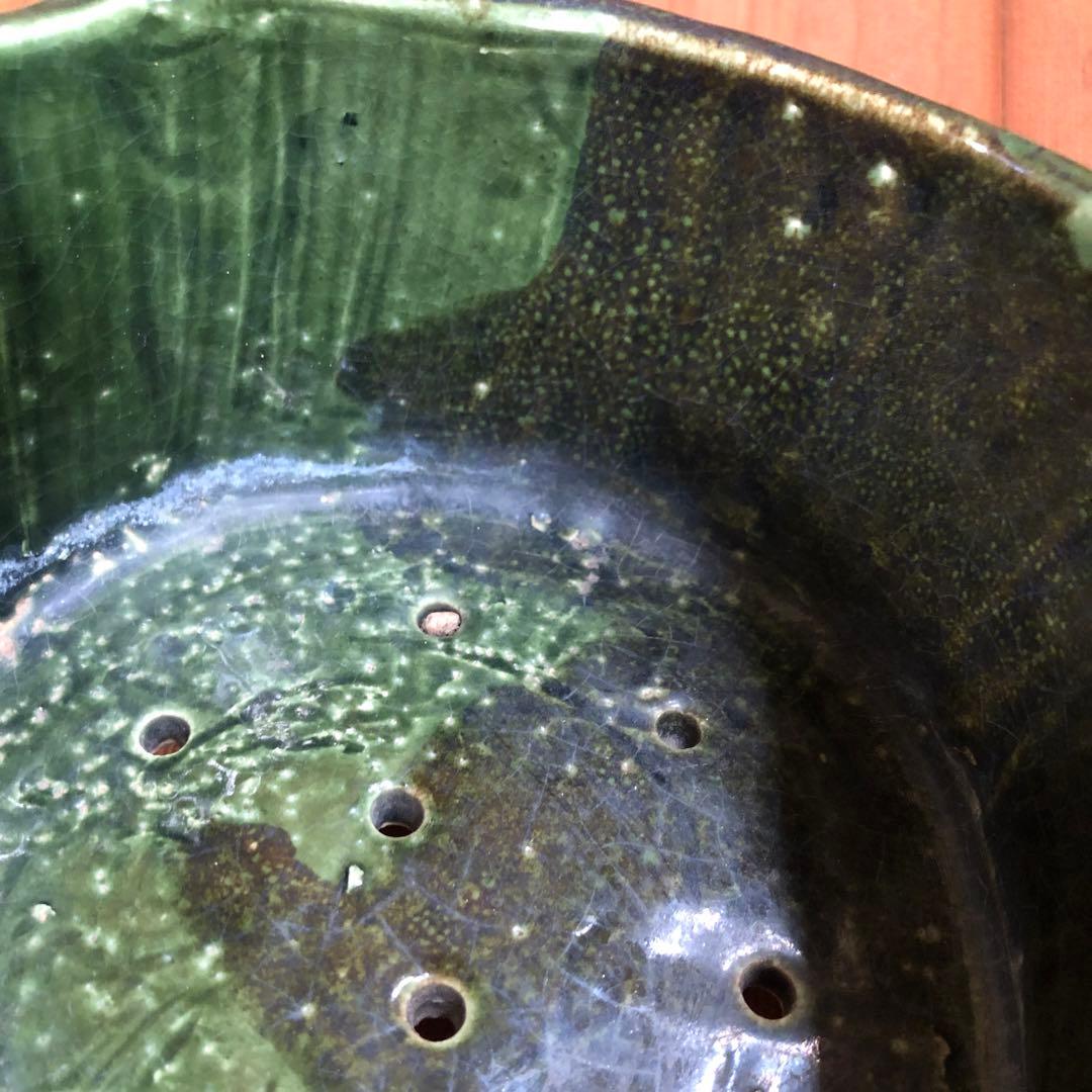 織部焼 花道具緑色 陶器 花器 中型