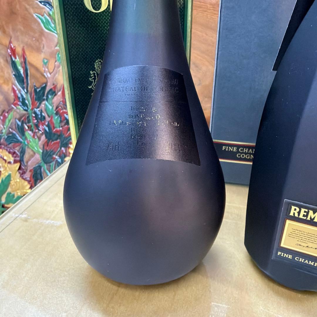 REMY MARTIN、Otaru、Old Parr 古酒3本セット