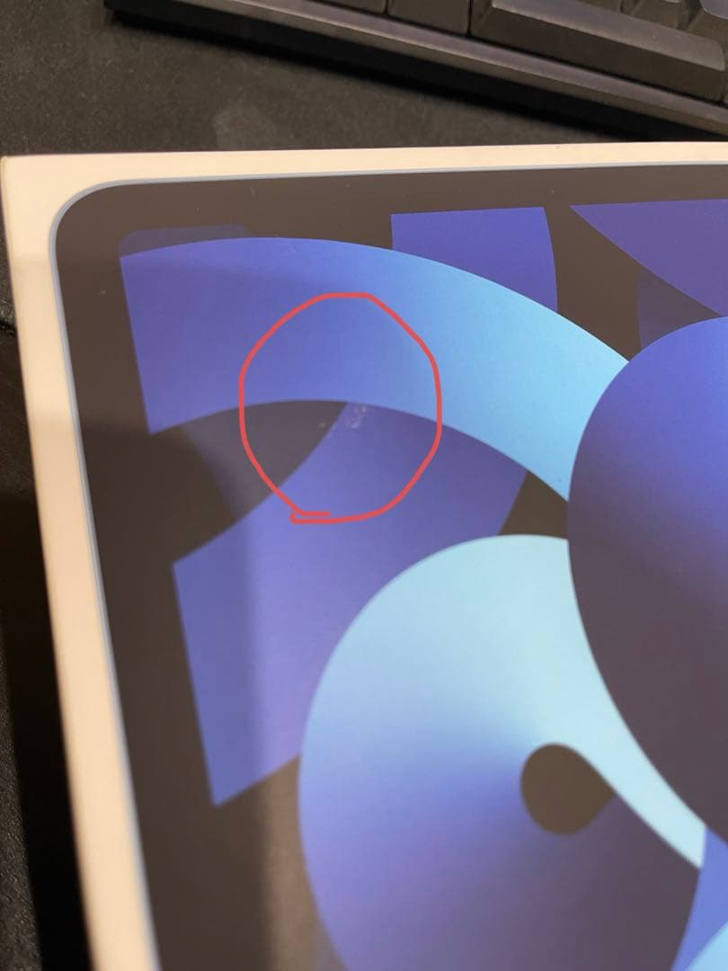 【BT91%】Apple iPadAir第5世代256GB Wi-Fi ブルー