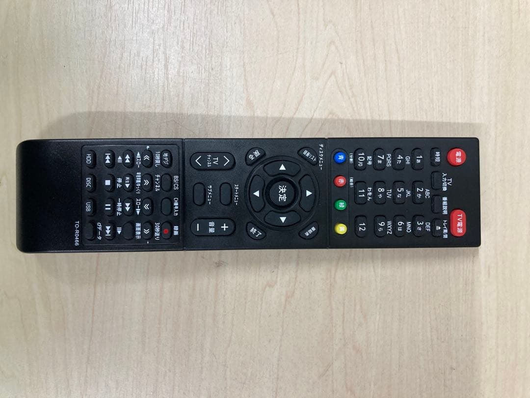 動作良好　TOSHIBA REGZA ブルーレイ　DBR-Z 410