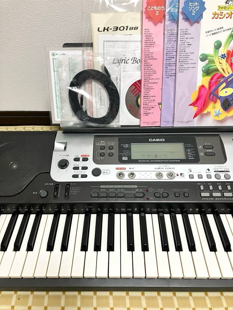 CASIO LK-301BB キーボード 本体と付属品　61鍵盤