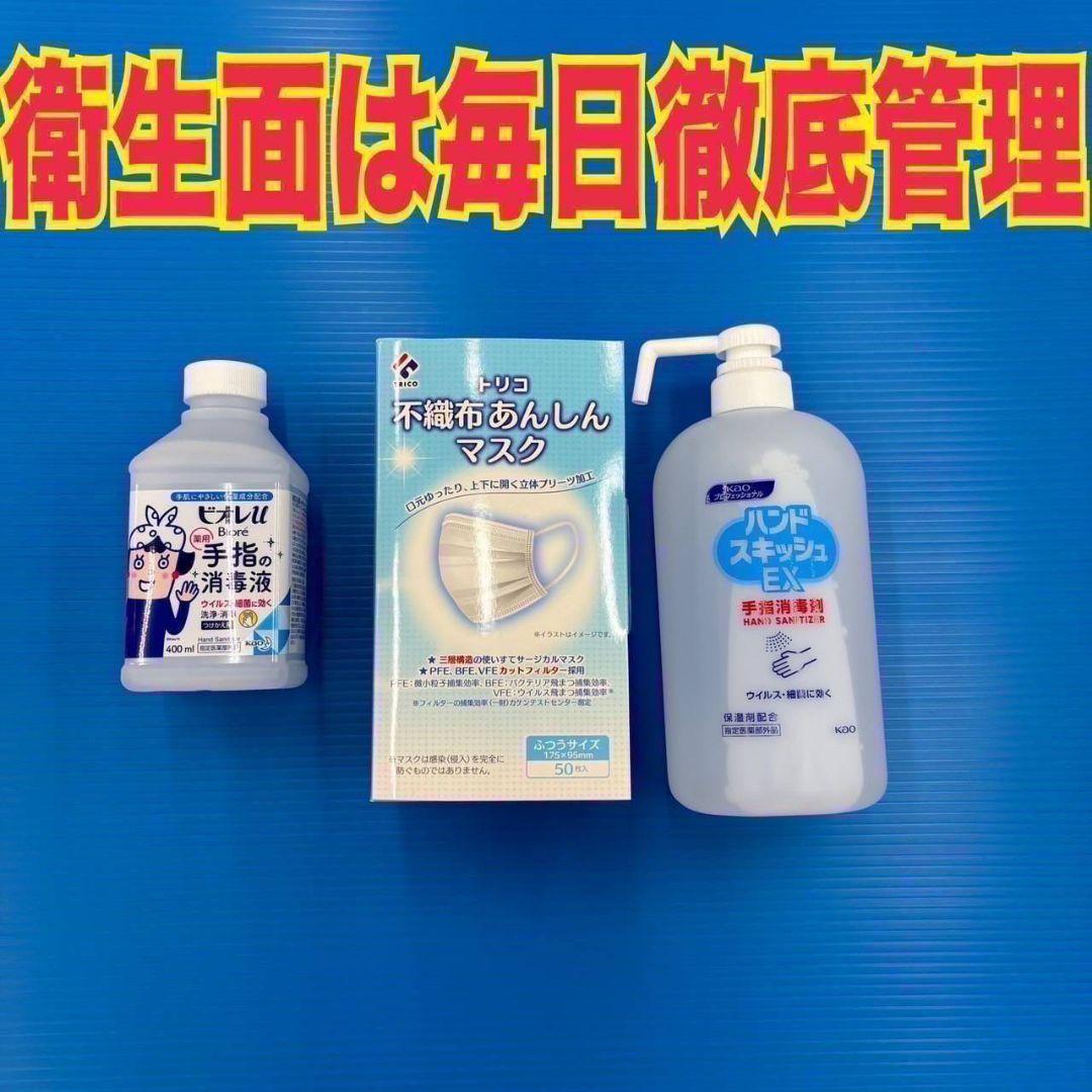 671 関東配送無料　東京発　東芝大型冷蔵庫　自動製氷　501Ｌ　右開き　5ドア