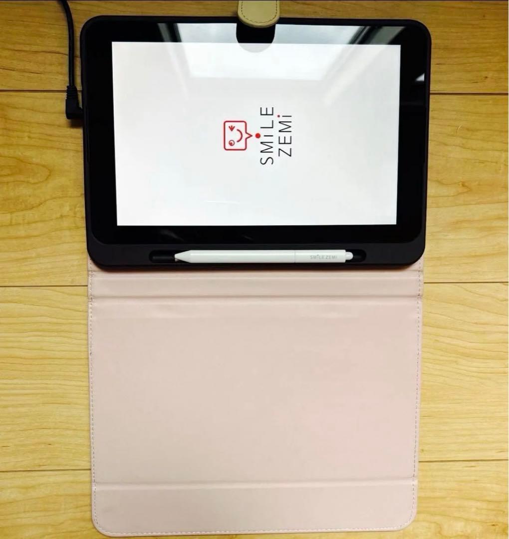 スマイルゼミ　タブレット　スタイラスペン、充電器、カバー付き　教材使用可能