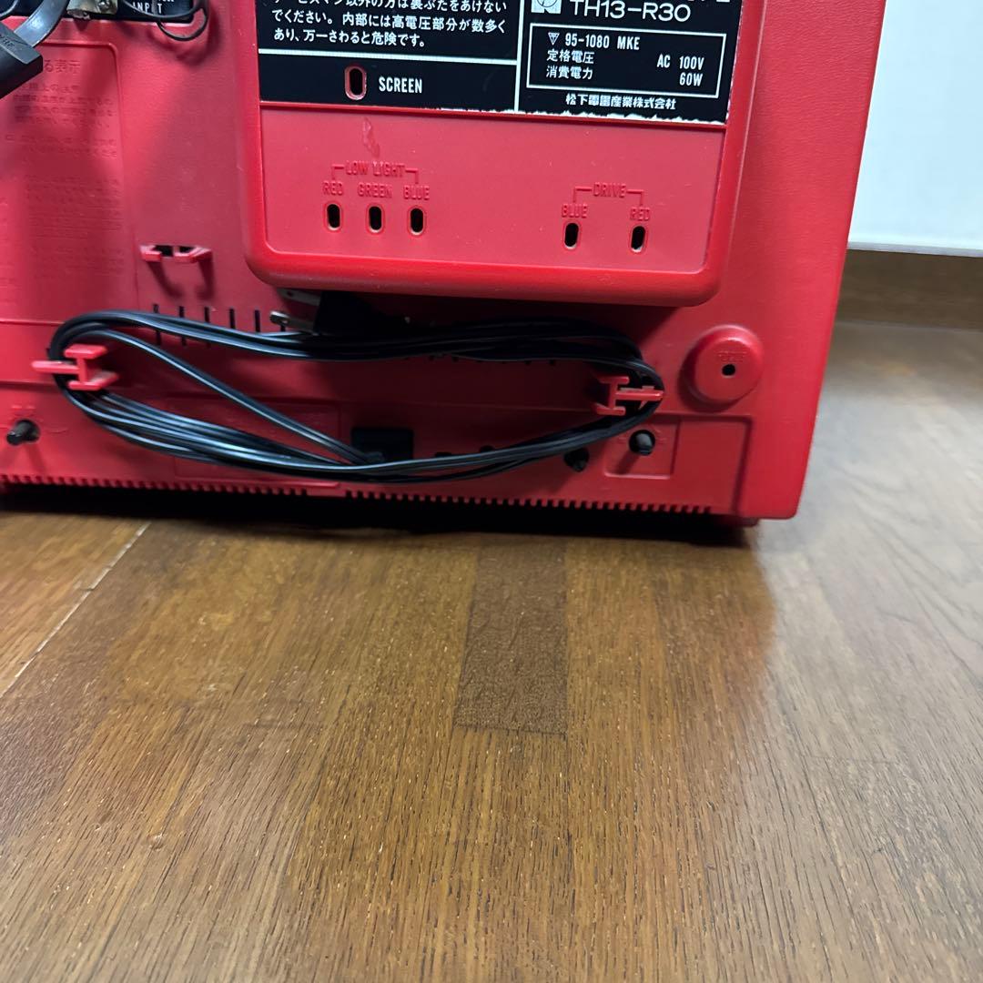 National カラーテレビ TH13-R30 昭和レトロ