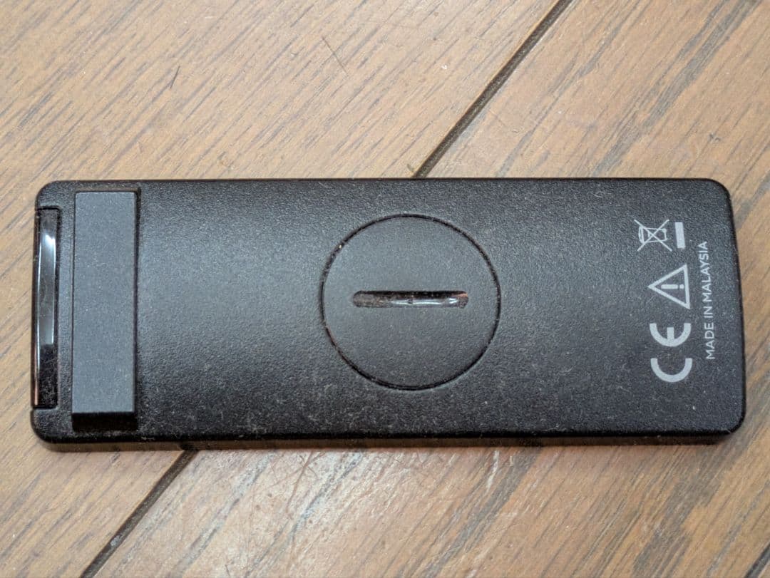 Bose Smart Soundbar 600 ブラック 439269リモコン付