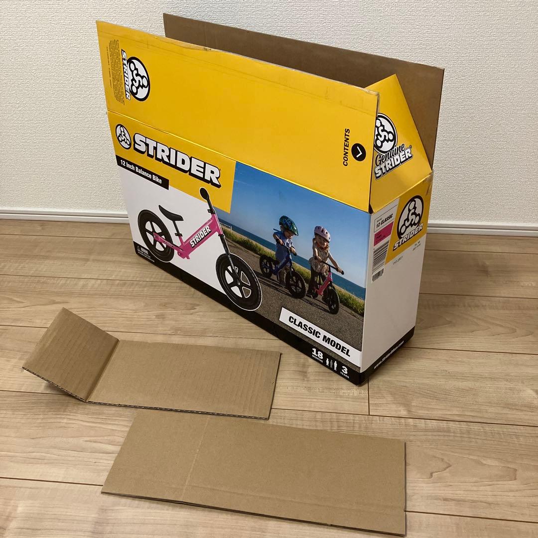 STRIDER ストライダー 12 ピンク　クラシック