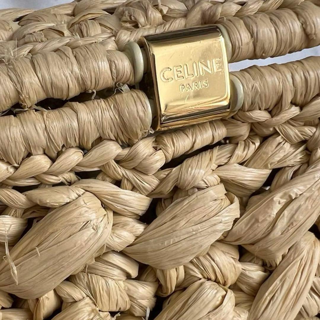 CELINE ラフィアバッグ CLAUDE チェーンショルダーバッグ カゴバッグ