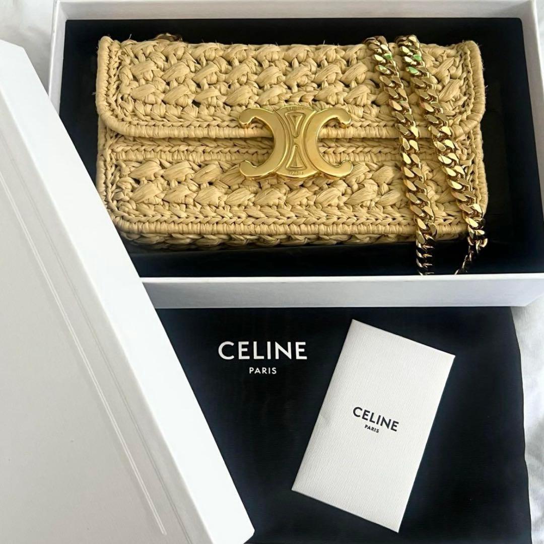 CELINE ラフィアバッグ CLAUDE チェーンショルダーバッグ カゴバッグ