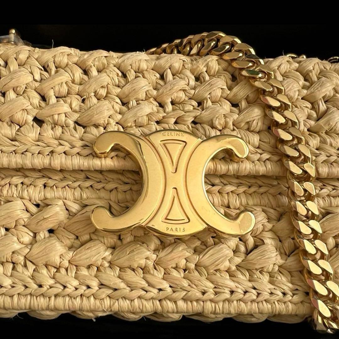 CELINE ラフィアバッグ CLAUDE チェーンショルダーバッグ カゴバッグ