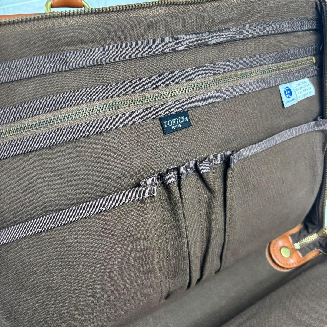 ✨希少 美品✨ PORTER ブラウン レザー ブリーフケース
