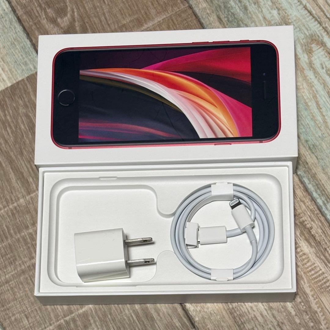 y*5様 【美品】iPhone SE （第2世代）PRODUCT（RED）128