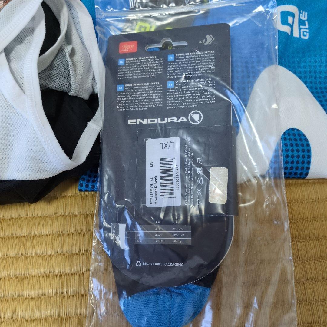 【未使用品】サイクルジャージ上下　靴下セット