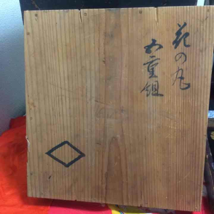 明治時代 輪島塗平蒔絵重箱