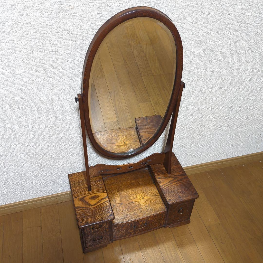 木製和風ドレッサー　化粧鏡　昭和レトロ　古民家　アンティーク