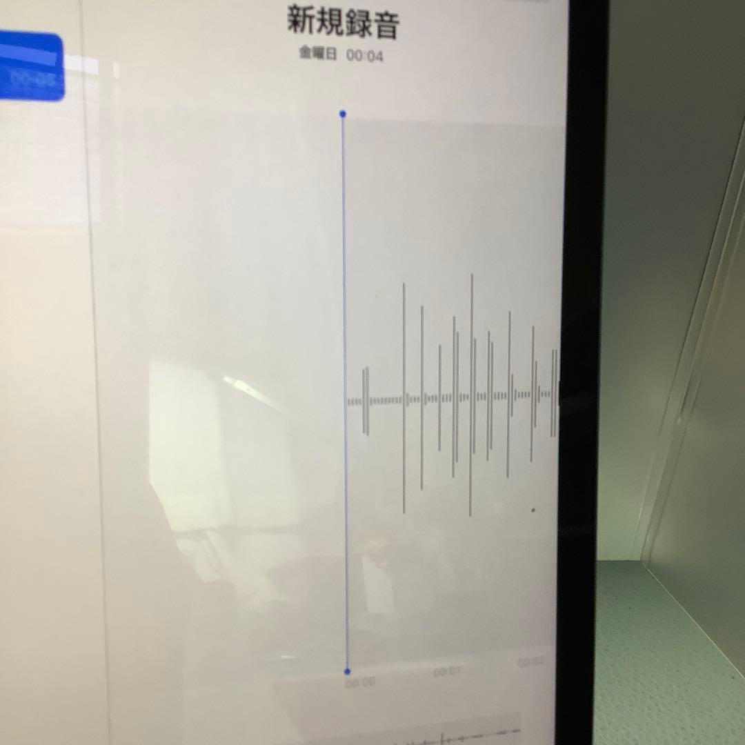 iPad 第8世代32G Wi-Fi バッテリー新品100%0回美品Gray