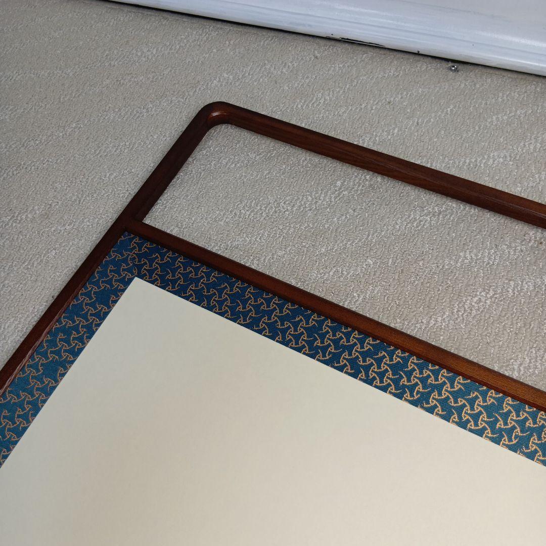 【美品】風炉先屏風　網代貼　両面　桑材　風炉　屏風