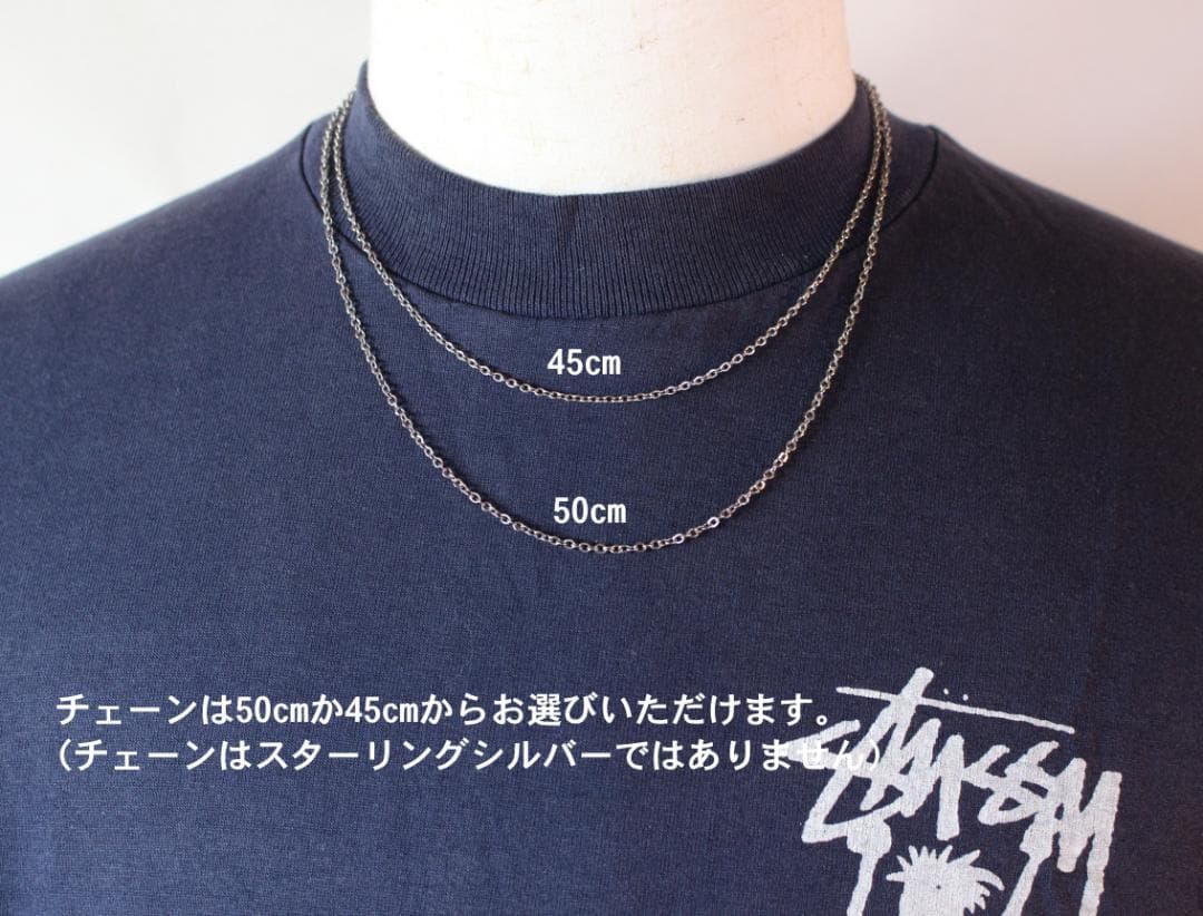 40s　スウィートハートジュエリー　WW2　シルバー　チャーム　渦巻　波