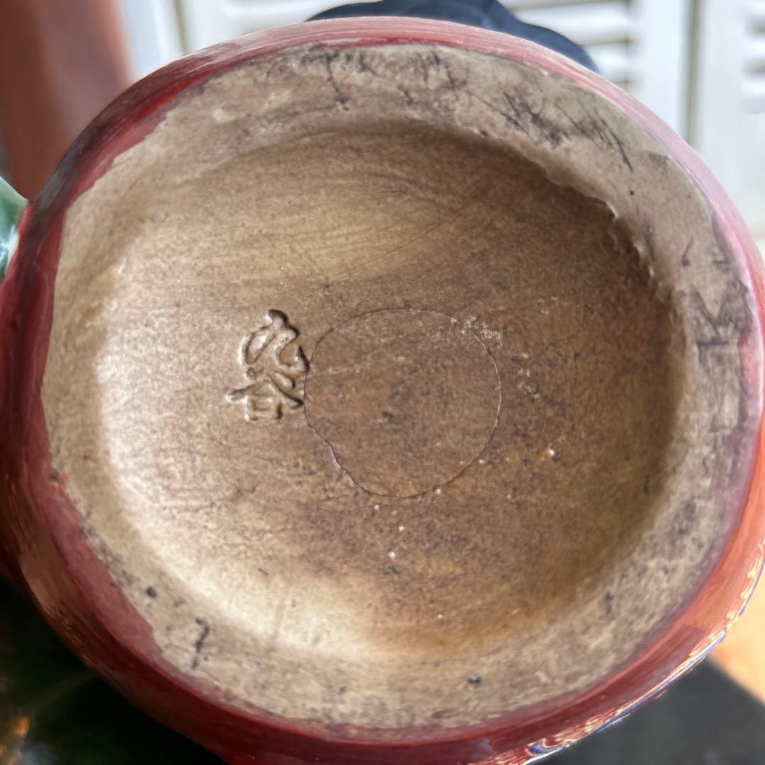 九谷焼　狛犬　獅子　打出の小槌　金運　魔除け　風水　台座付き　希少カラー　縁起物