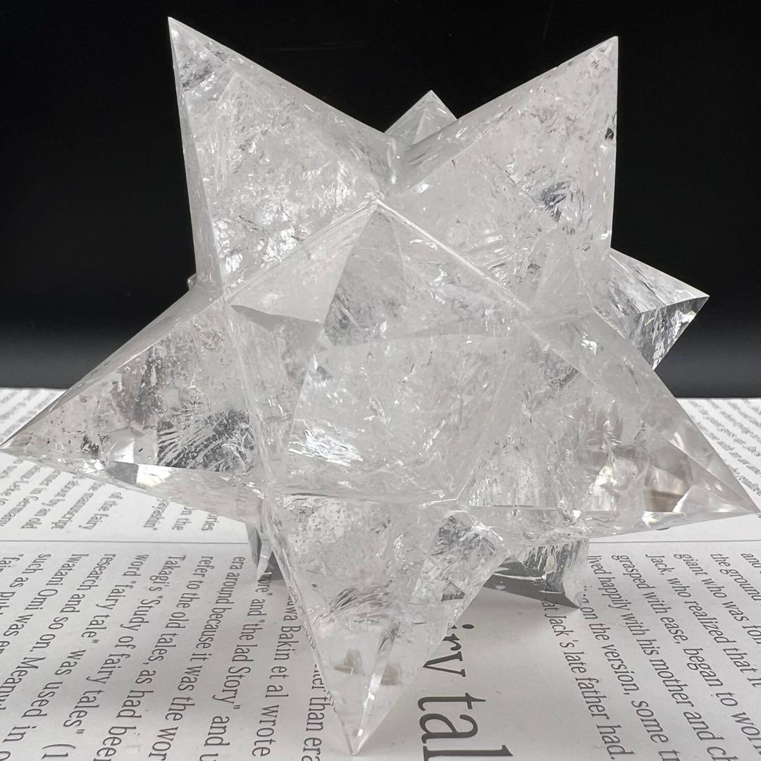 ✳️専用‼️☆ビッグサイズ☆特別限定品☆究極の形状☆レムリアンシード アステロイド