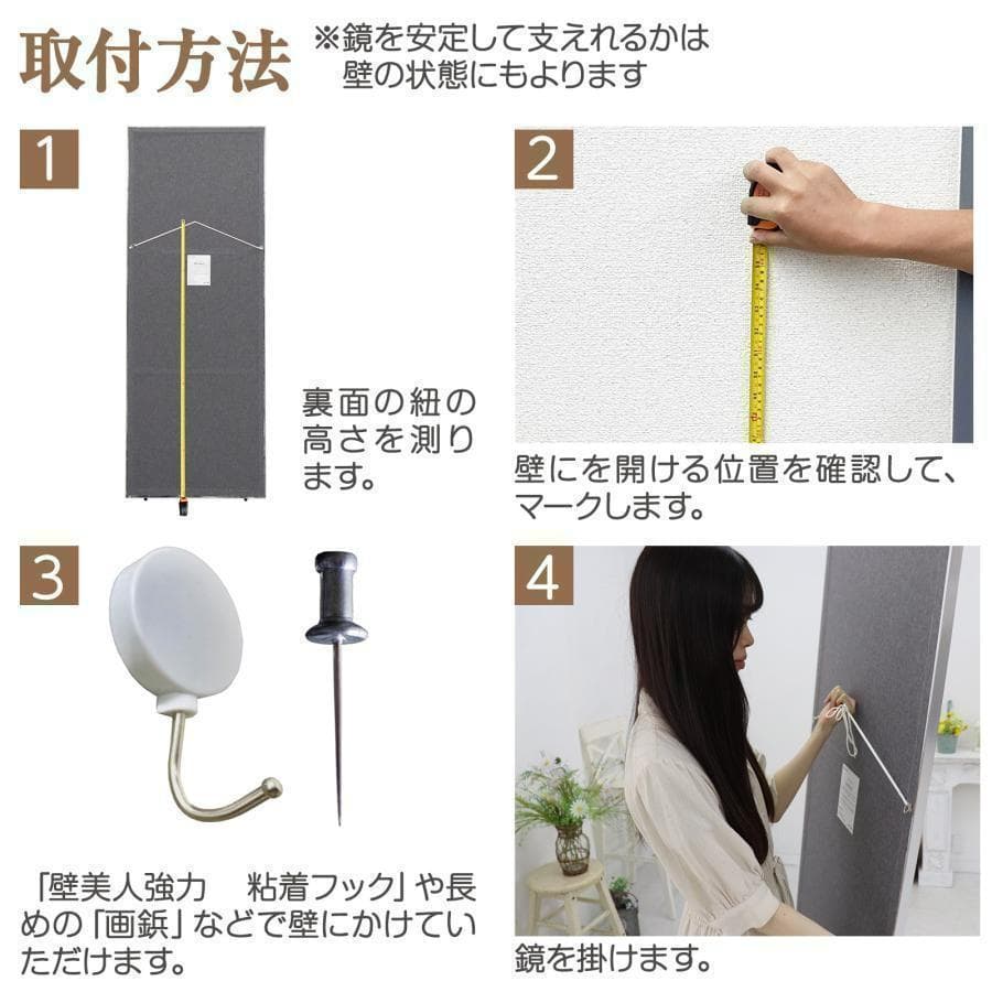 まとめて16番金色と13番黒色