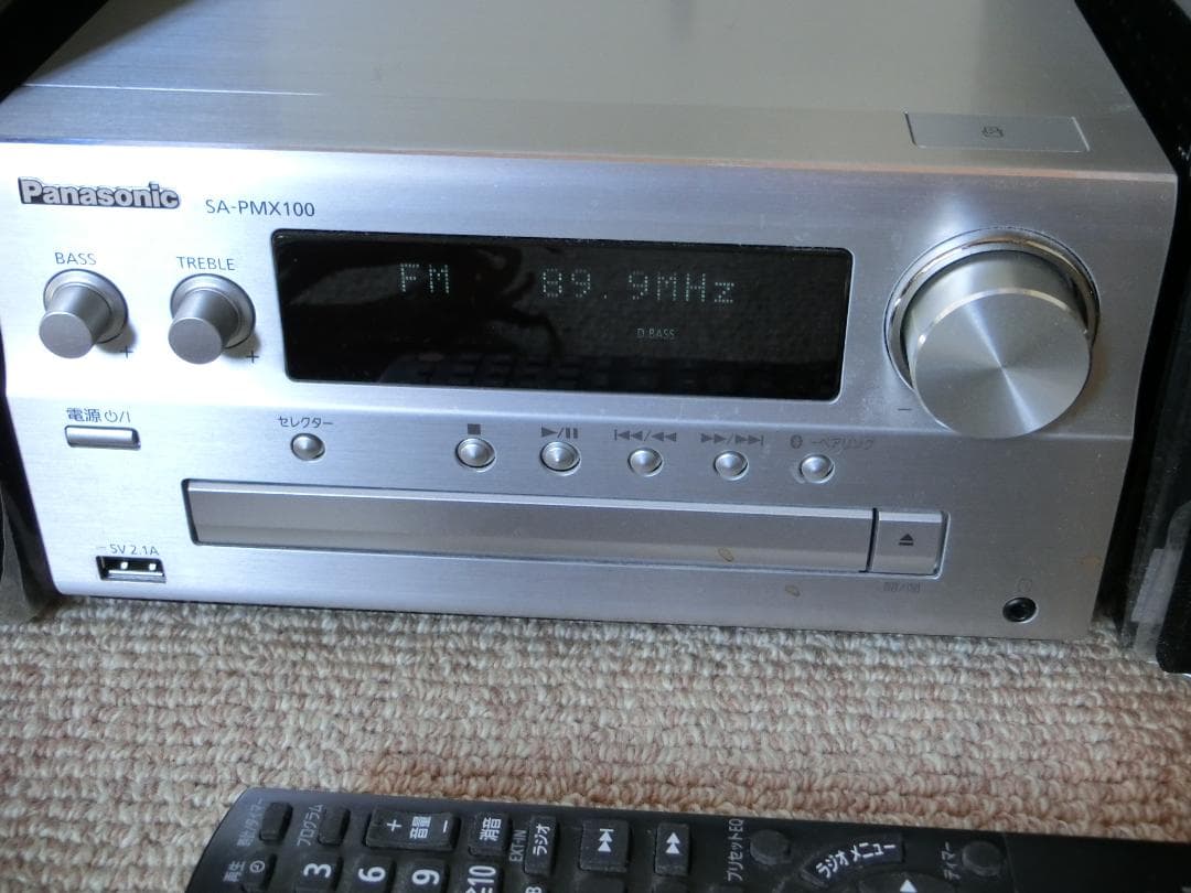 美品 パナソニック CDステレオシステム SC-PMX100-S