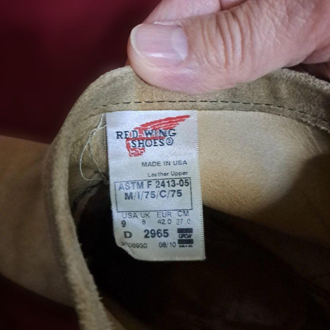 レッドウイング　スエード　ショートエンジニア　2965 9D