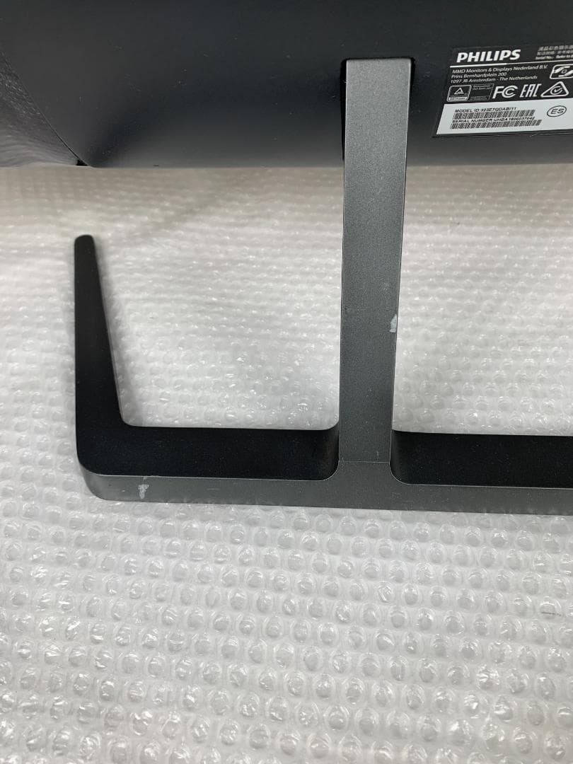 内蔵スピーカーPhilips 323E7QDAB/11 31.5 インチモニター