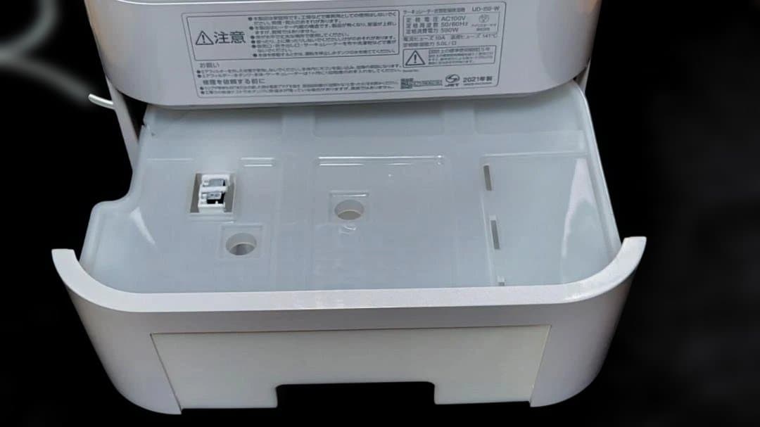 IRIS OHYAMA IJD-I50 除湿機 タイマー機能付き