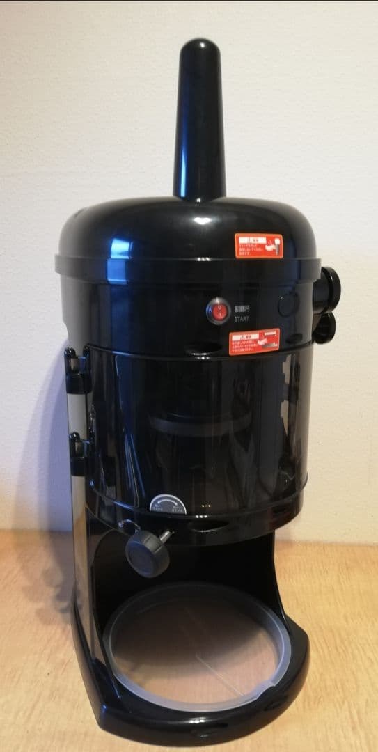 ハイガー電動 かき氷機 ふわふわ 台湾風 受け口高 240mm WF-A299