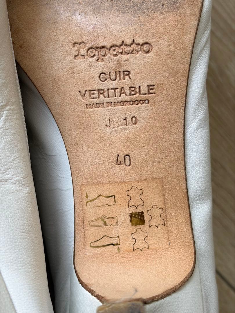Repetto レペット　ホワイト バレエシューズ 40