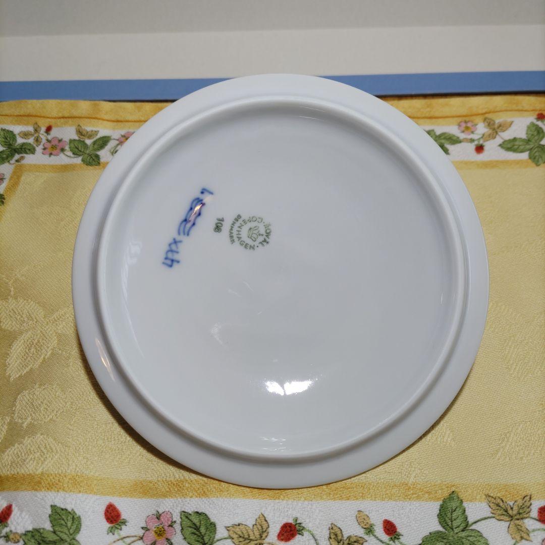 【未使用】ロイヤルコペンハーゲン　ブルーフルーテッド　ハーフレース　スープカップ