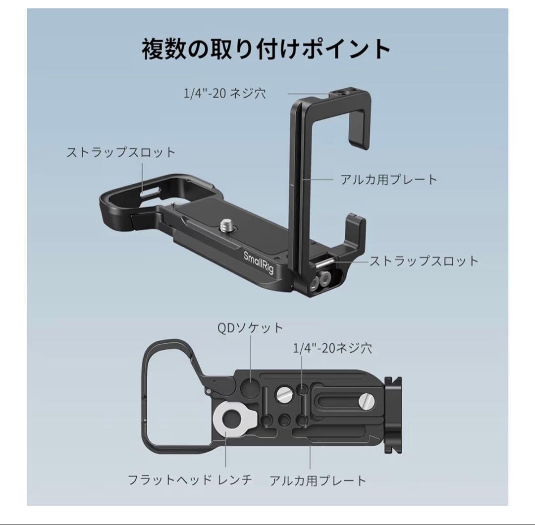 SONY ミラーレス一眼 a7CII ボディ ブラック ILCE-7CM2 B