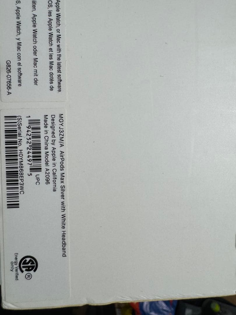 AirPods Max シルバー 本体 ケース付き　Lightning充電