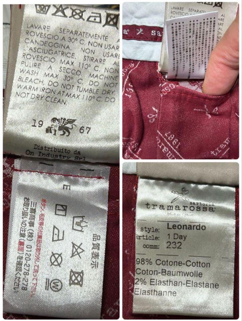 美品tramarossa Leonardo ストレッチスキニーデニム　イタリア製