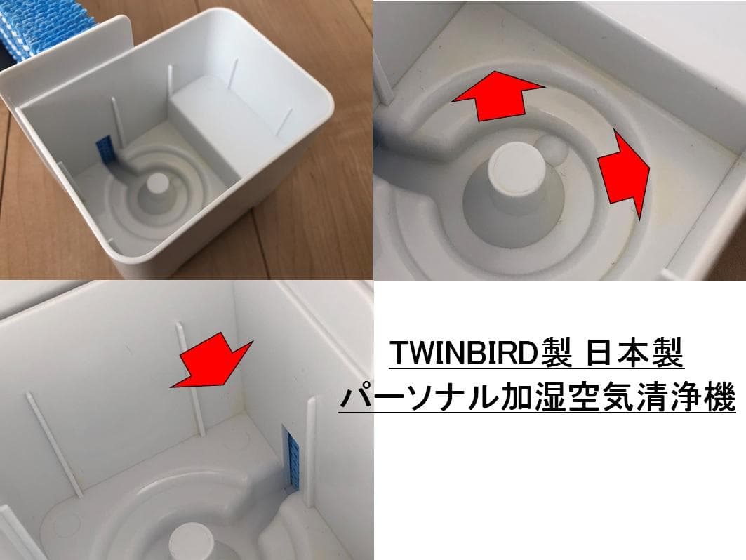 パナソニック　気化式加湿機　ツインバード　パーソナル加湿空気清浄機　2点セット