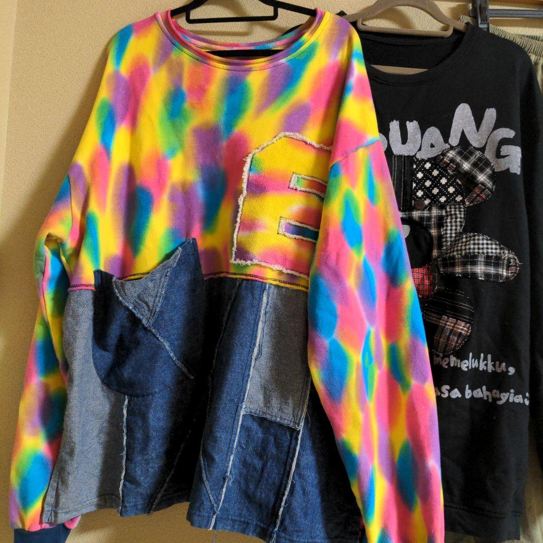 エルロデオ　3点セット