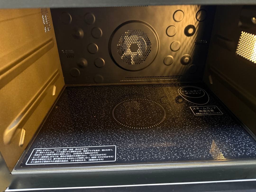 美品 シャープ 1000w 過熱水蒸気 スチーム オーブンレンジ 31L 2段