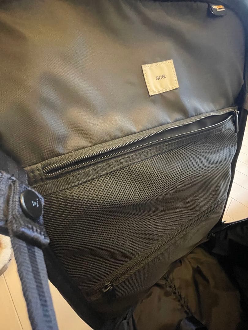 エース デュラムーブTR キャリーケース 2-3泊 33L 機内持ち込み可能