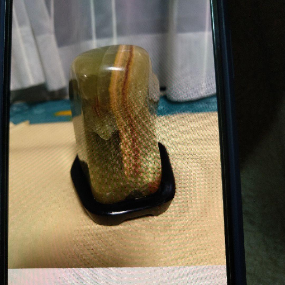 確認用